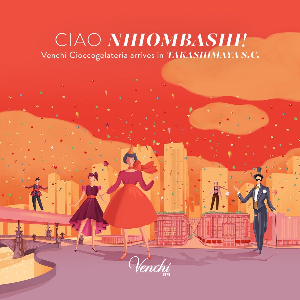 画像提供：ヴェンキ・ジャパン