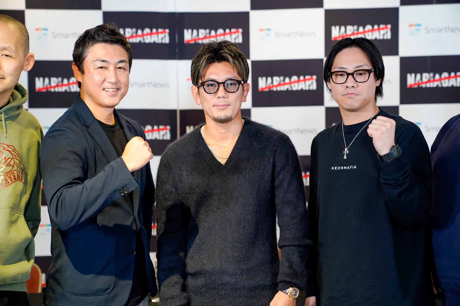 皇治ら（提供写真）