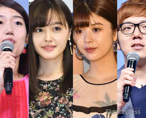 馬場ふみか・HIKAKIN・久住小春・横澤夏子ら、“故郷”新潟の地震にコメント 家族の安否・被災者へエール