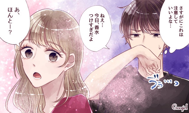 女子の趣味ってわからん 男性が理解できない女子のオシャレvol 4 モデルプレス 女子の趣味ってわからん 男性が理解できない女子のオシャレvol 4 モデルプレス