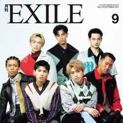 「月刊EXILE」9月号（7月27日発売）表紙：PSYCHIC FEVER from EXILE TRIBE（画像提供：LDH）