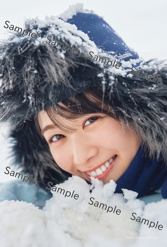 丹生明里1st写真集「やさしい関係」HMV/HMV&BOOKS/HMV&BOOKS online/@Loppi特典/書店限定ポストカード(撮影/熊木優)