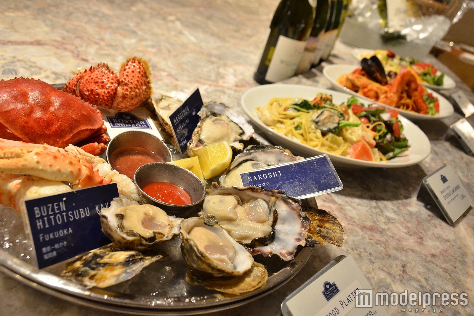 （C）モデルプレス