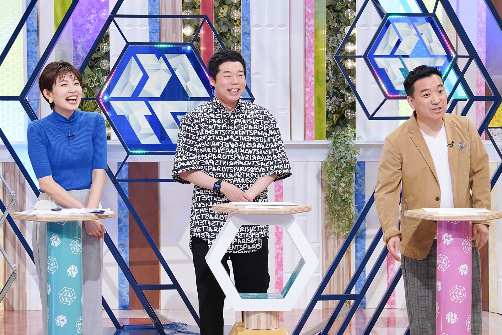 林マオ、今田耕司、月亭八光（C）読売テレビ