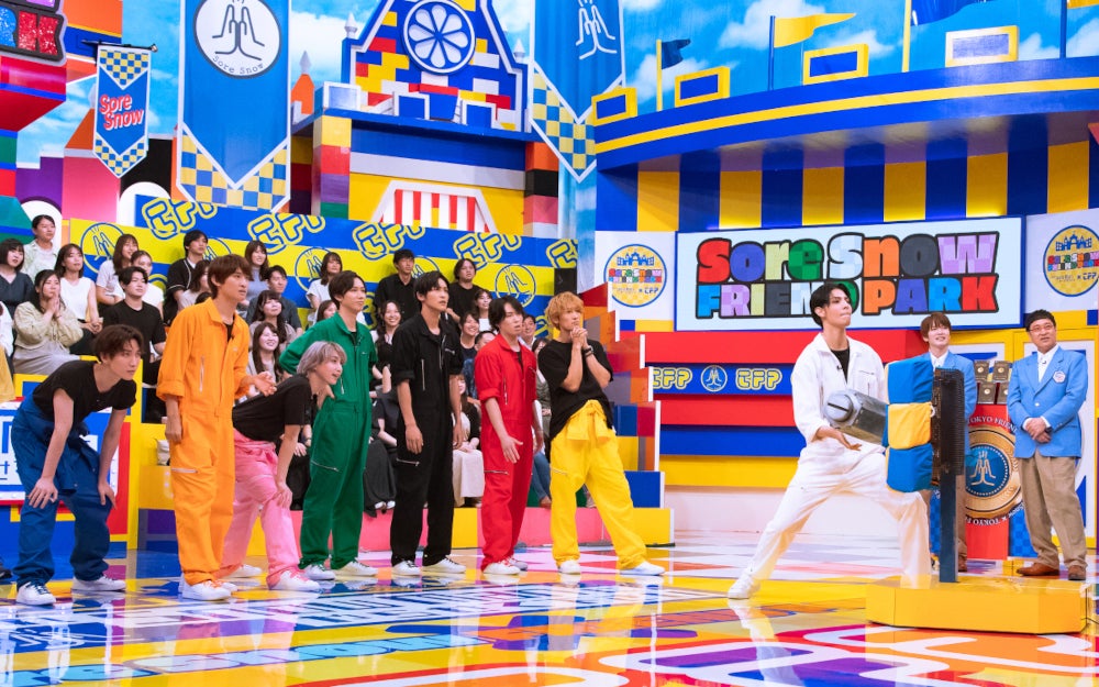 渡辺翔太、向井康二、佐久間大介、阿部亮平、目黒蓮、宮舘涼太、岩本照、ラウール（C）TBS