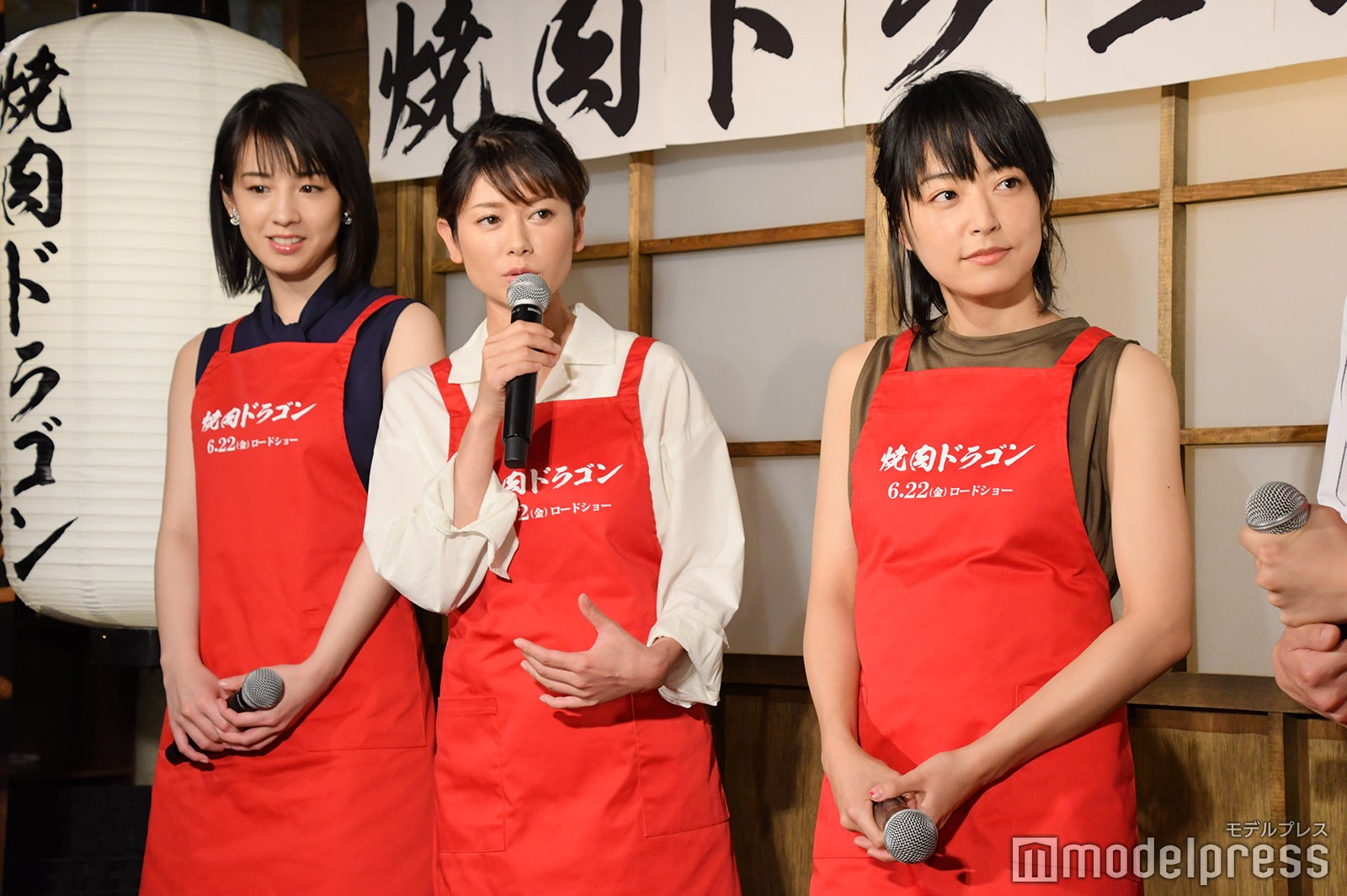 （左から）桜庭ななみ、真木よう子、井上真央（C）モデルプレス