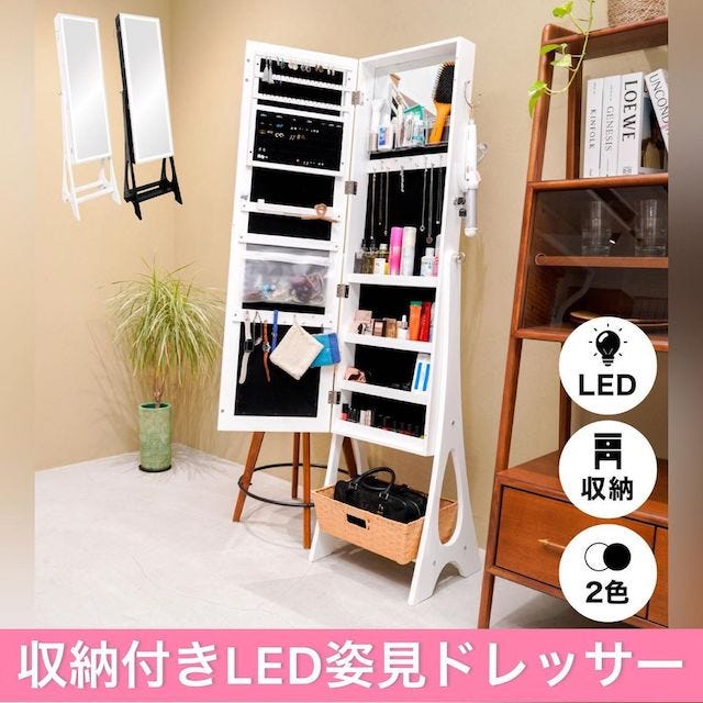 春からの新生活に!収納もできる「ワザありグッズ」3選