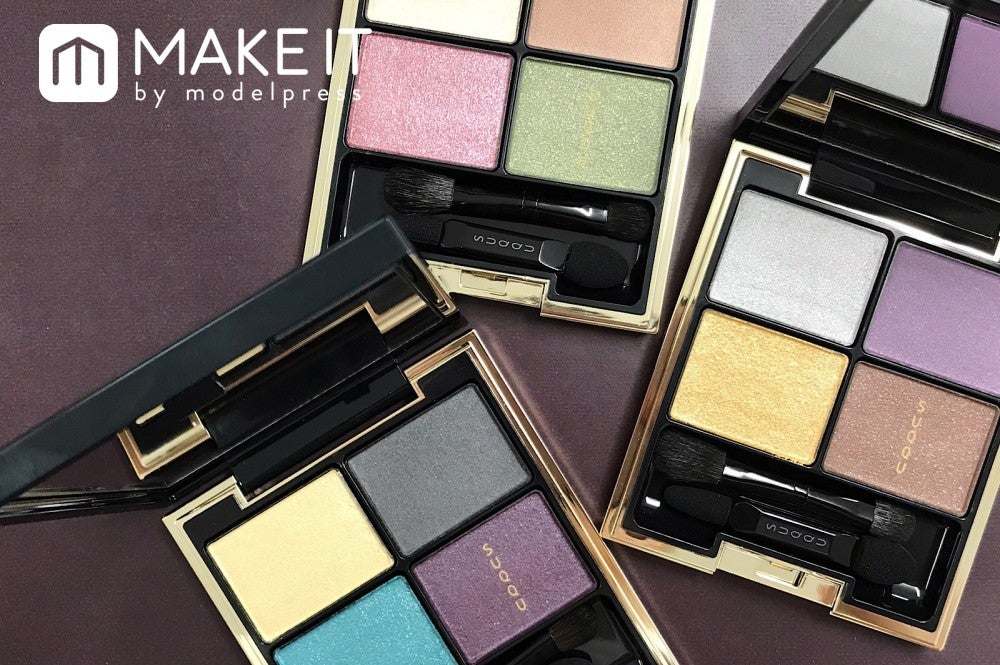 SUQQU／デザイニング カラー アイズ／新2種・限定1種／各6,800円（税抜） (C)メイクイット