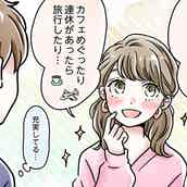 現代の大和撫子 の魅力 男性が思わず惹かれる女性の特徴 モデルプレス 現代の大和撫子 の魅力 男性が思わず惹かれる女性の特徴 モデルプレス