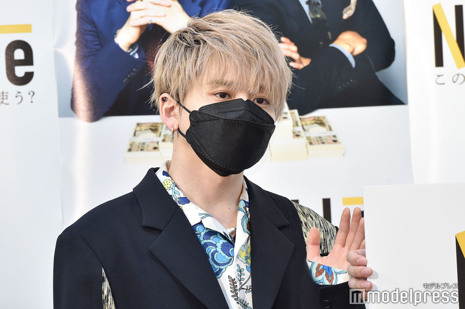 花村想太 （C）モデルプレス