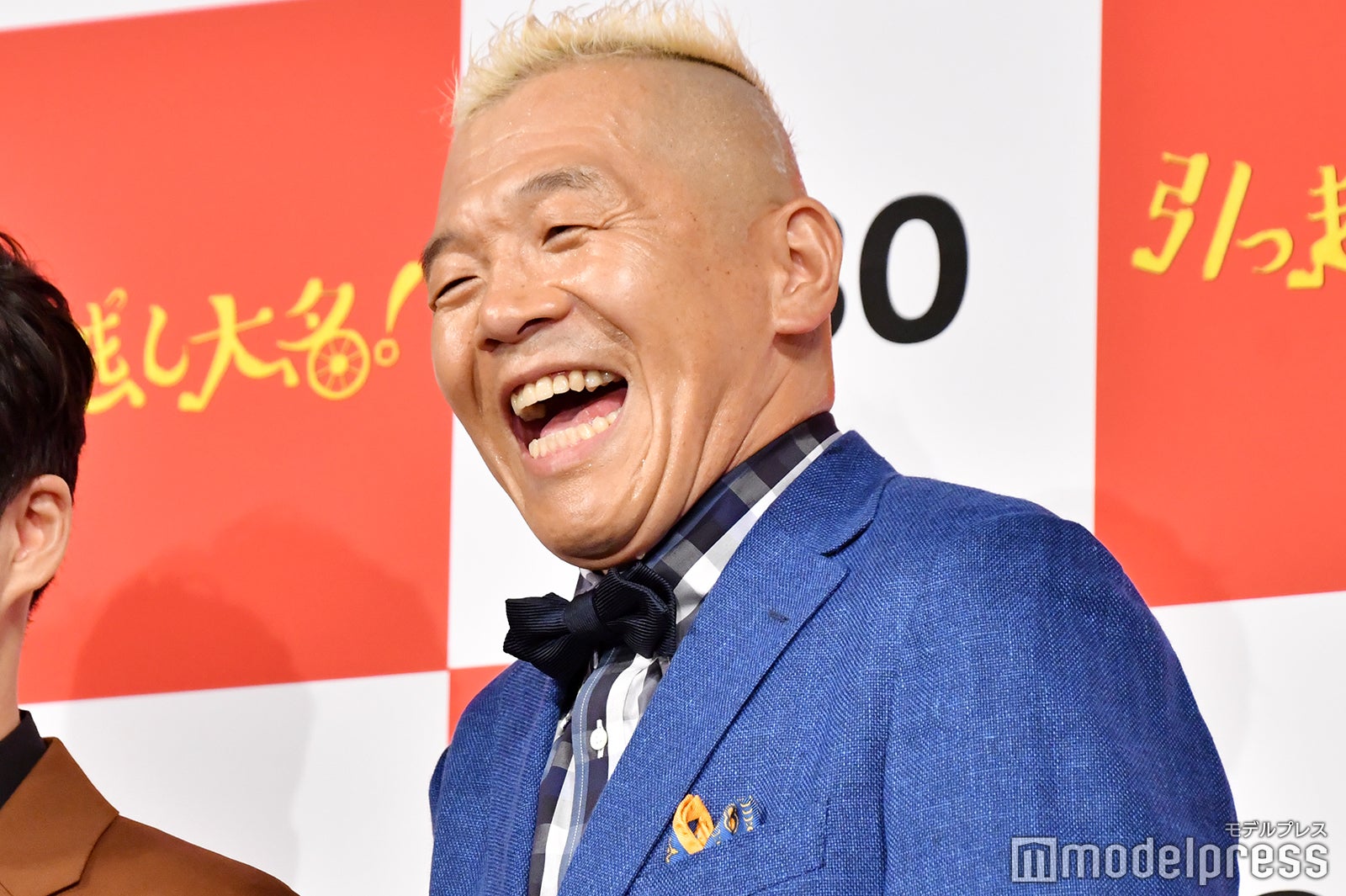 ウド鈴木（C）モデルプレス