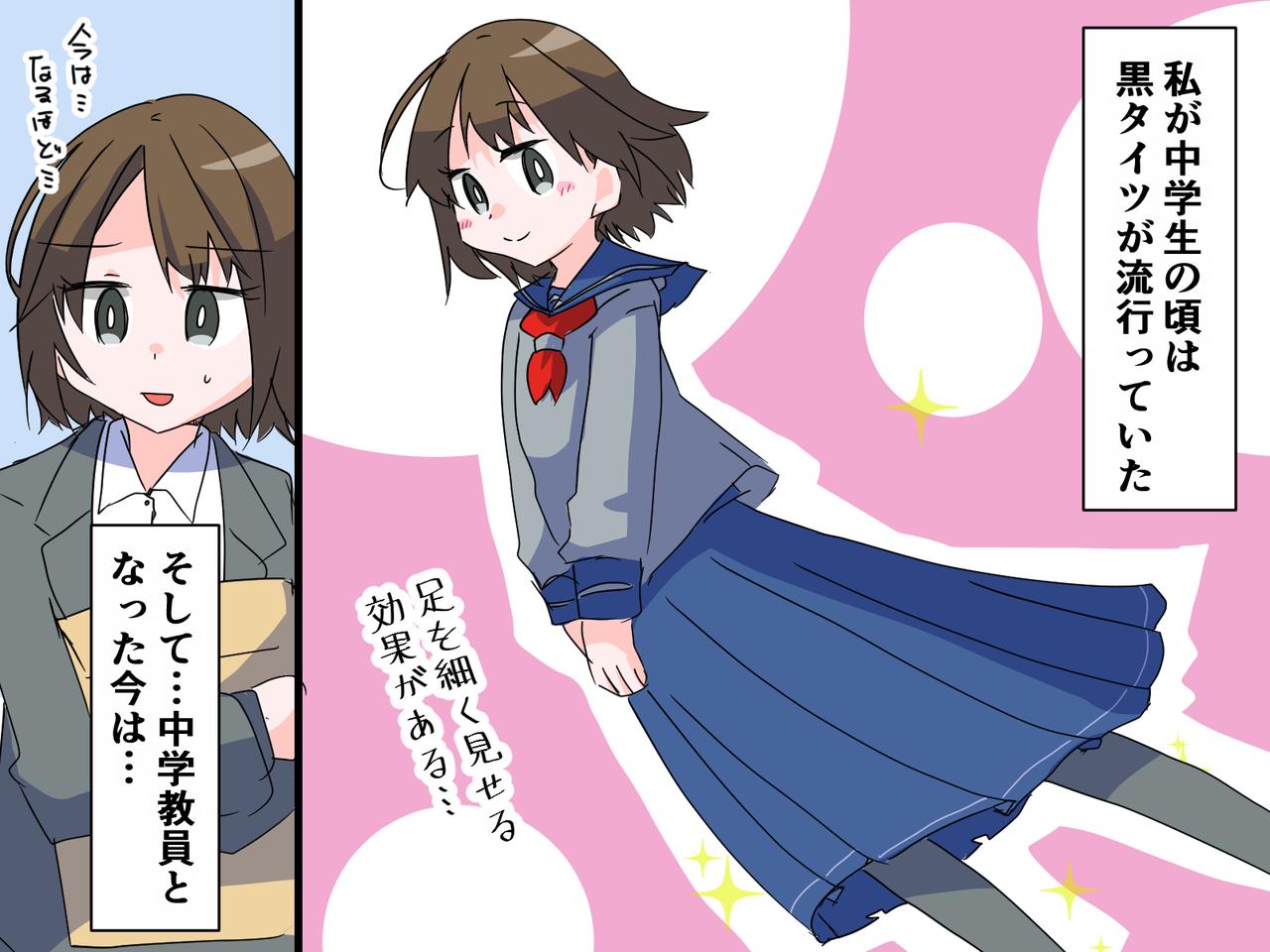 画像: