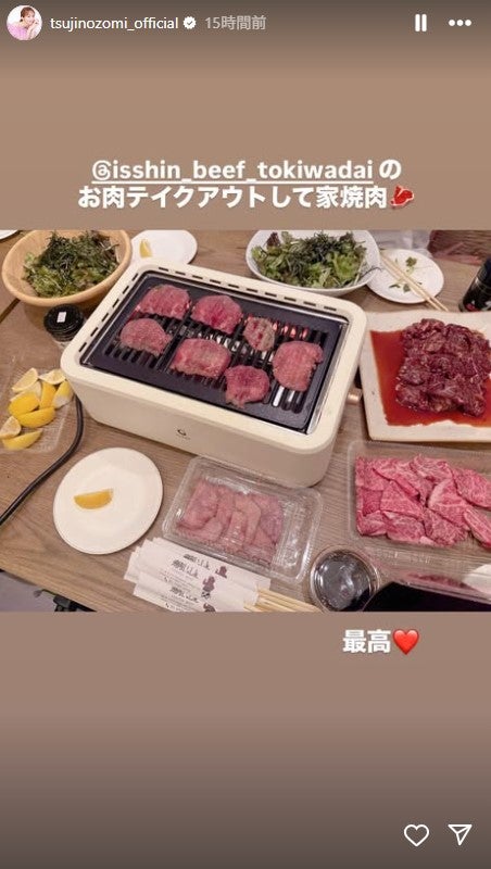 辻希美Instagramストーリーズより