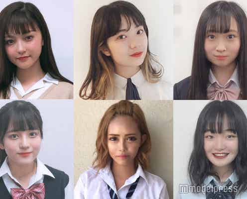 「女子高生ミスコン2019」中部エリアの候補者公開 投票スタート<日本一かわいい女子高生>