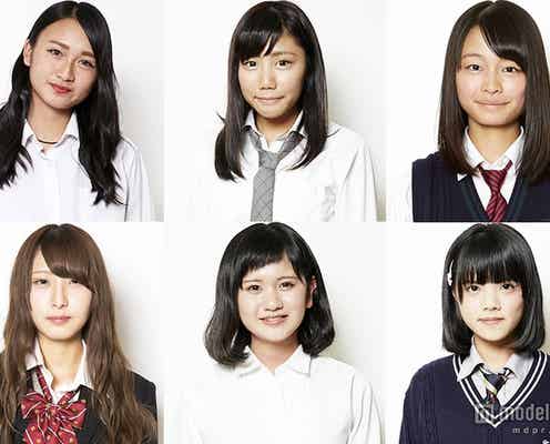 結果!日本一可愛い女子高生を決めるミスコン【中国・四国地方予選/ファイナリスト12人発表】