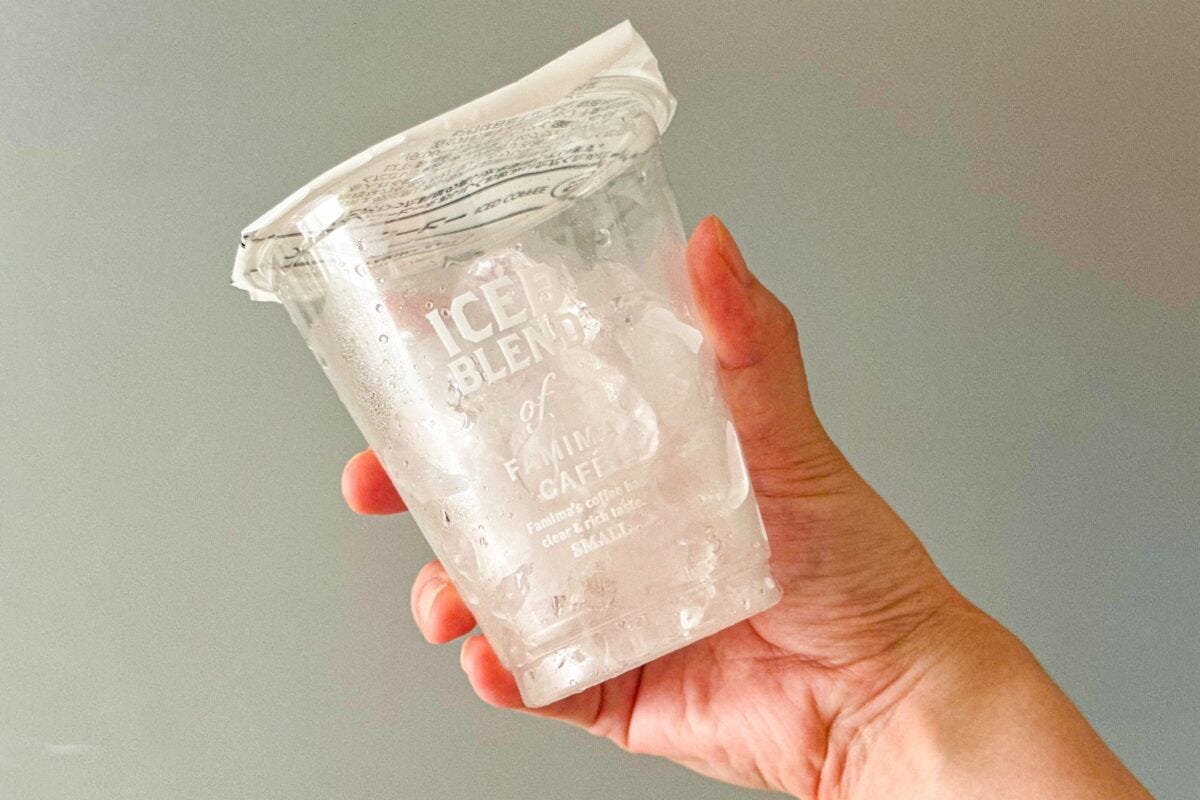 アイスコーヒー用の氷