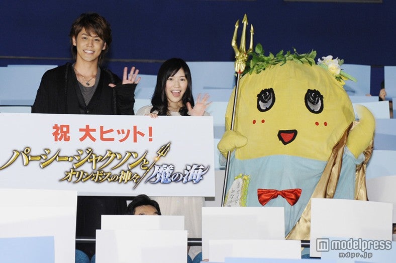 （左より）宮野真守、渡辺麻友、ふなっし＾