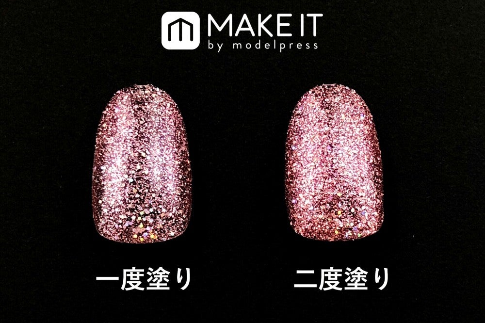 キャンメイク／カラフルネイルズ／N25使用 (C)メイクイット