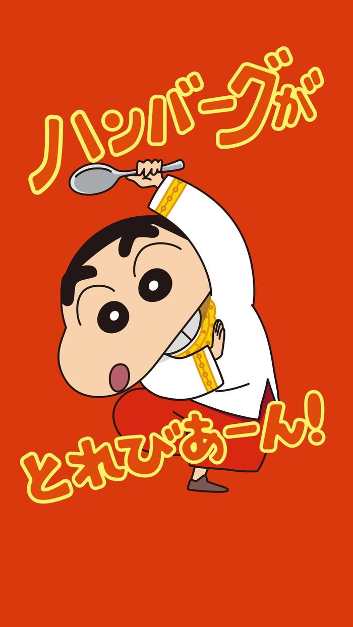 (C)臼井儀人/双葉社・シンエイ・テレビ朝日・ADK 2025