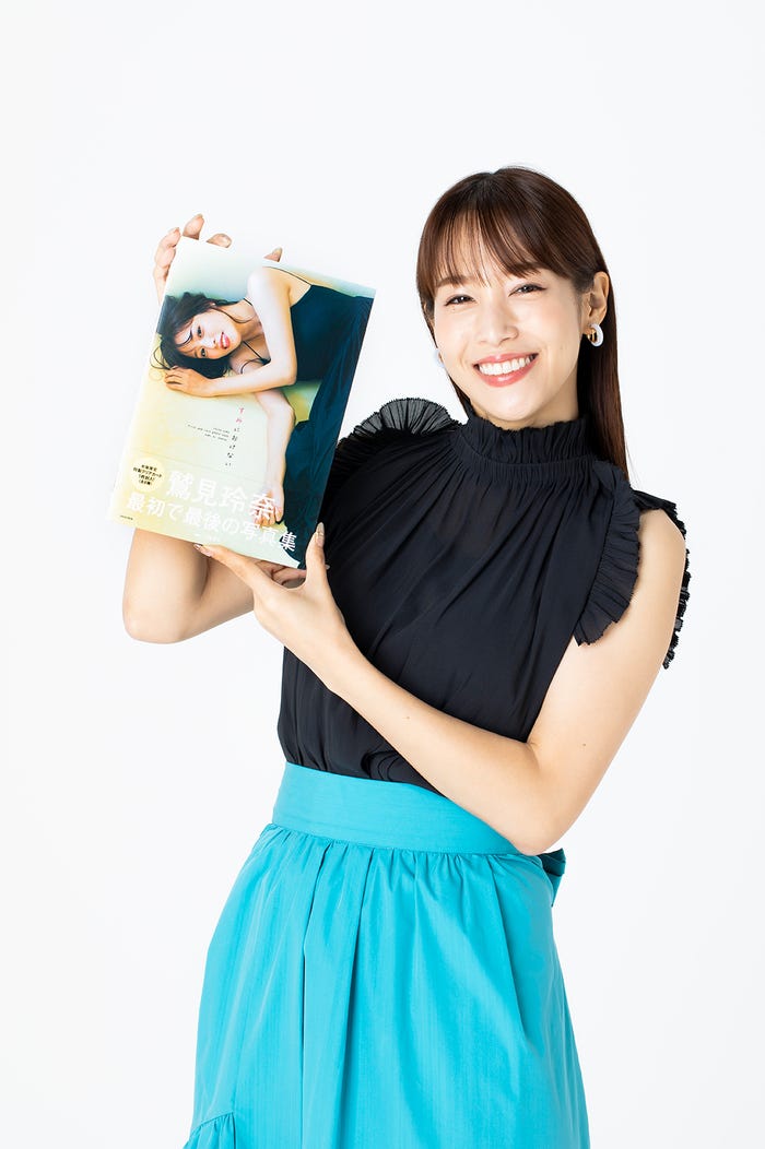 鷲見玲奈(C)週刊プレイボーイ/集英社