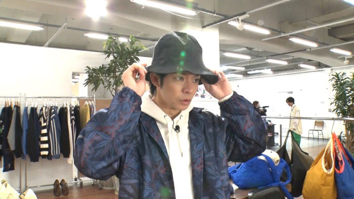 岸優太(C)日本テレビ