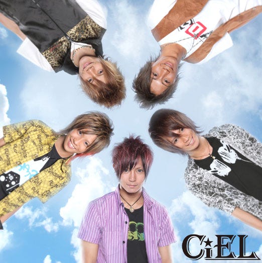 CIEL「空色~ひとりぼっちの君へ~」(2011年8月10日着うた(R)配信)