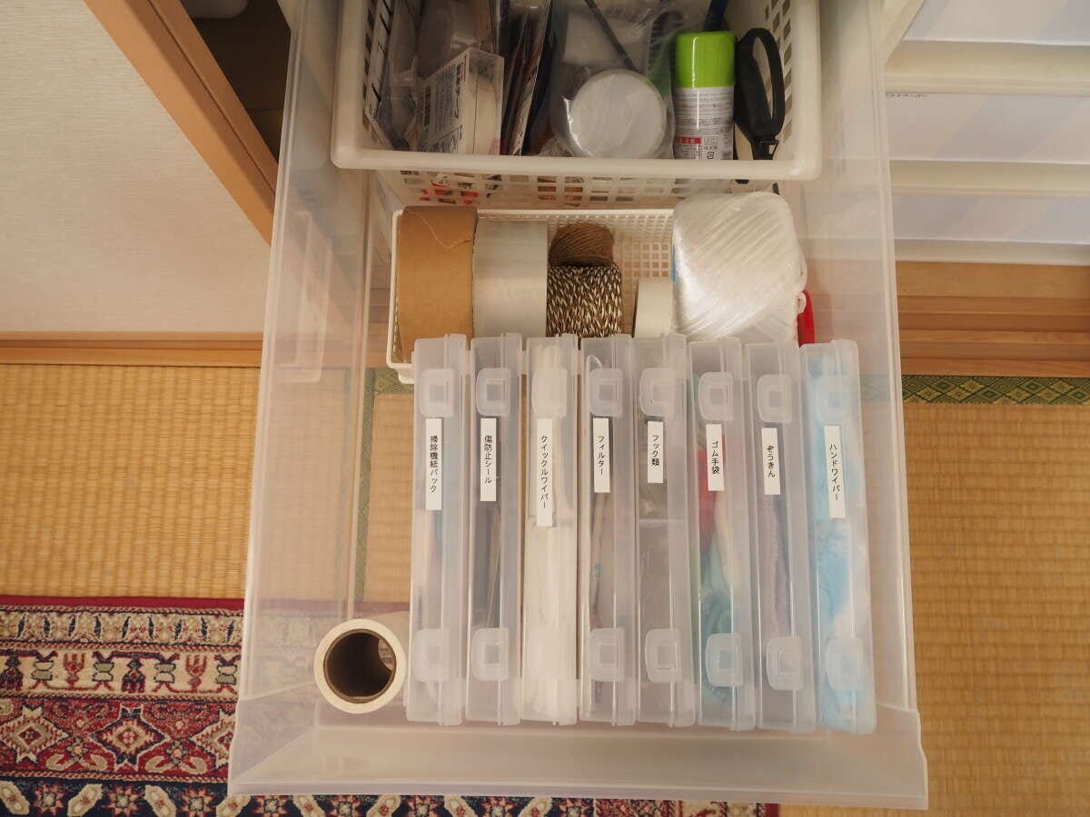 「日用品雑貨」は1軍と2軍を分けて収納