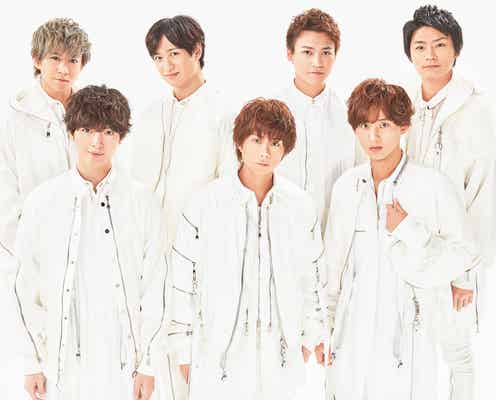 Kis-My-Ft2“史上最速”の試み ハートフルなラブソングも