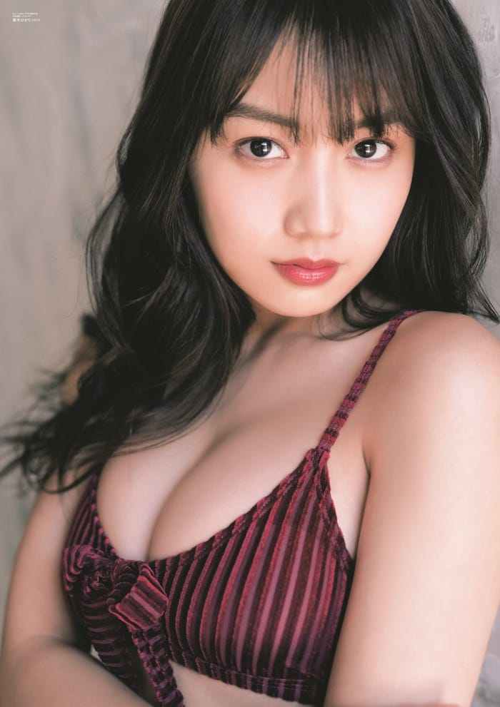 「B.L.T.2020年7月号」別冊付録:黒木ひかり 両面超ビッグポスター(表)/提供画像