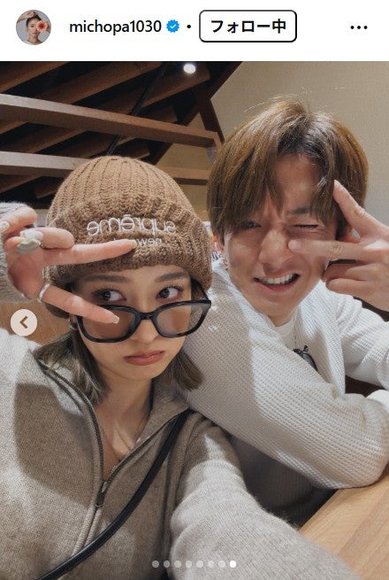 みちょぱInstagramより