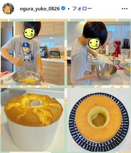 小倉優子Instagramより