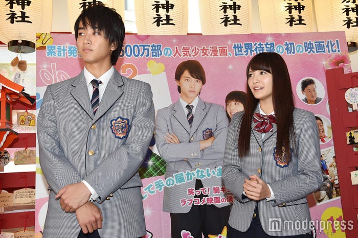 (左から)佐藤寛太、美沙玲奈 (C)モデルプレス