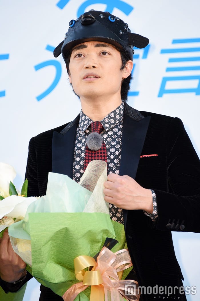 さかなクン(C)モデルプレス