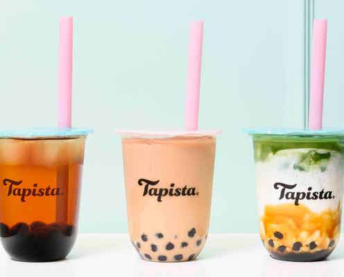 「Tapista」乙女心くすぐる新タピオカ店が代官山に、おすすめアレンジも発表