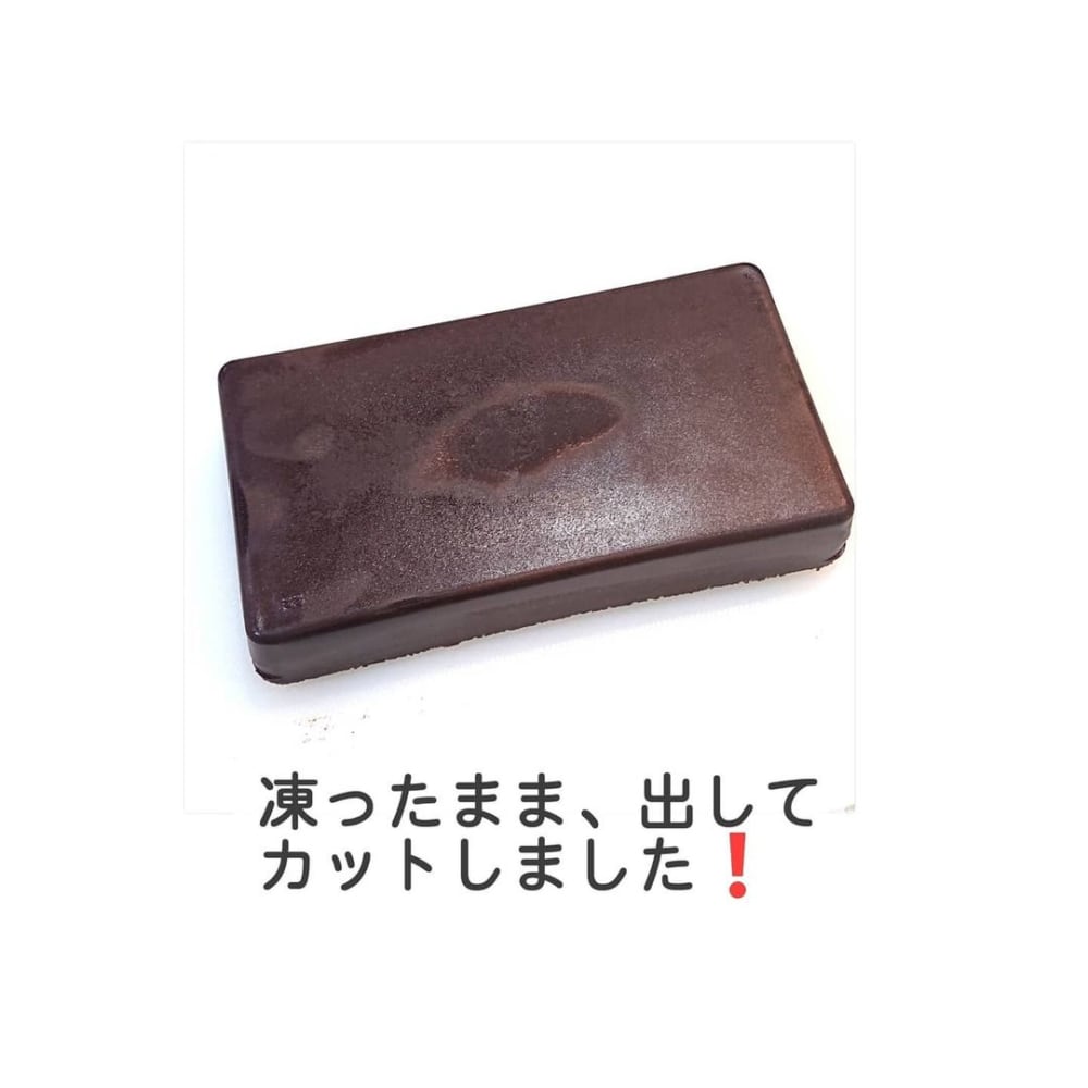 リッチショコラケーキ