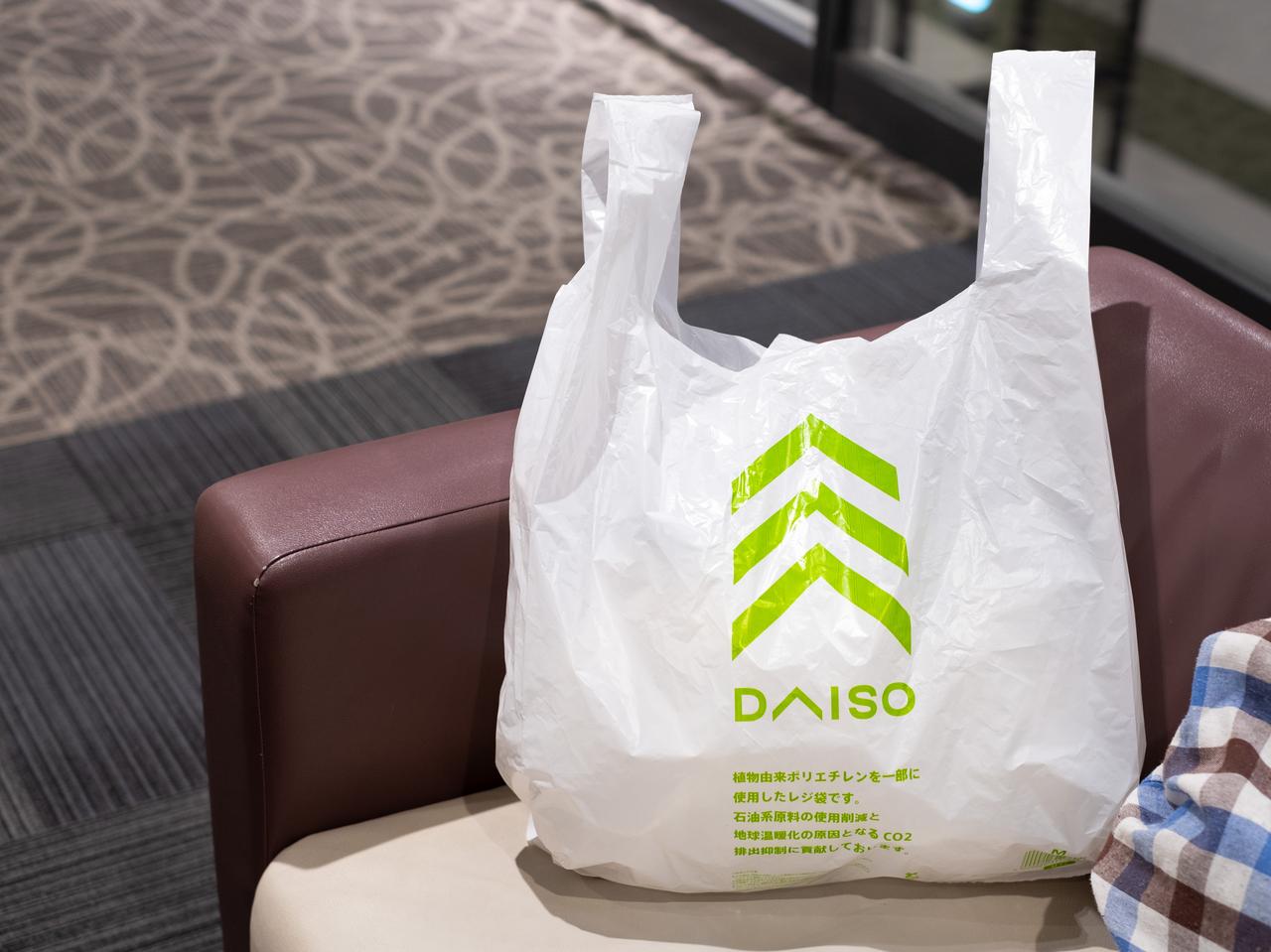 こりゃ正直、倍額でも欲しい！【ダイソー】コスパ天才級「ショルダーバッグ」