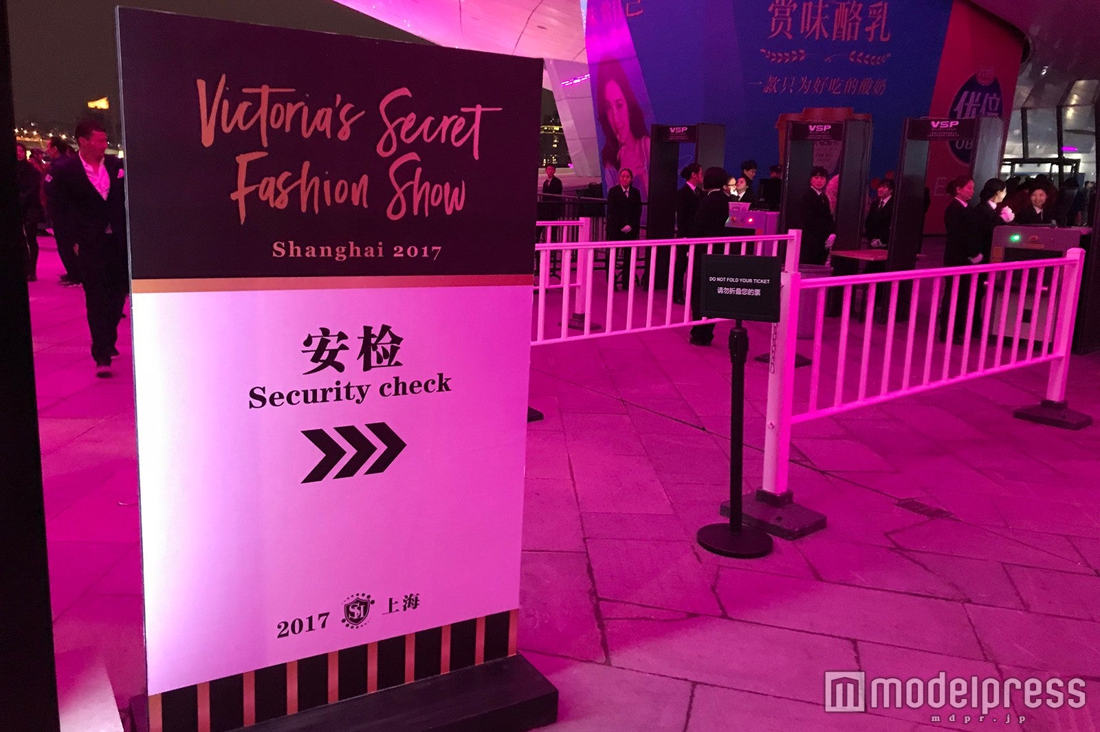 セキュリティーチェック場 （C）モデルプレス