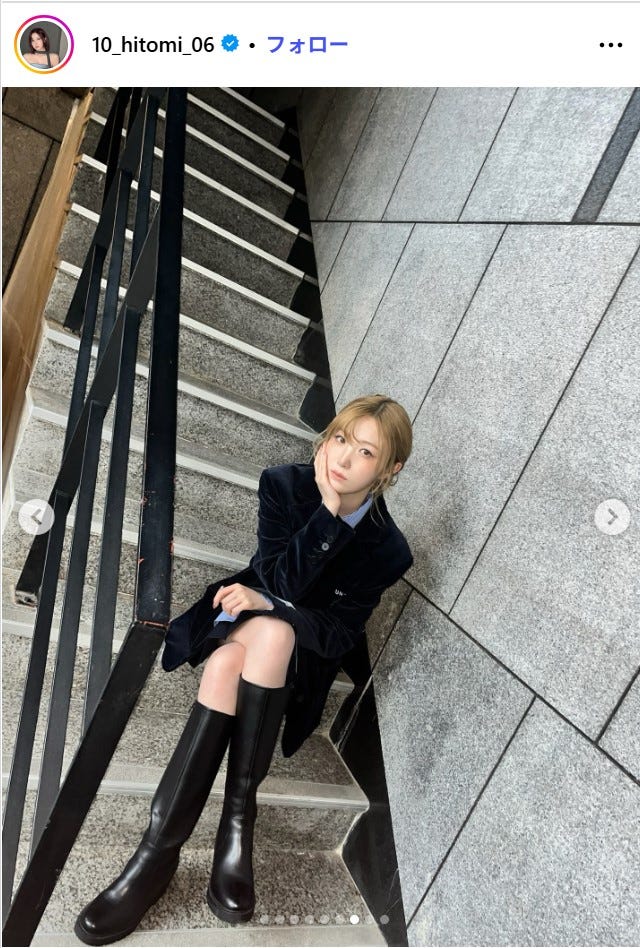 本田仁美Instagramより