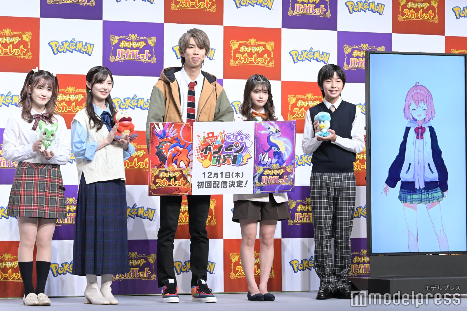 （左から）武藤小麟、武藤十夢、はじめしゃちょー、景井ひな、加藤憲史郎、笹木咲（C）モデルプレス