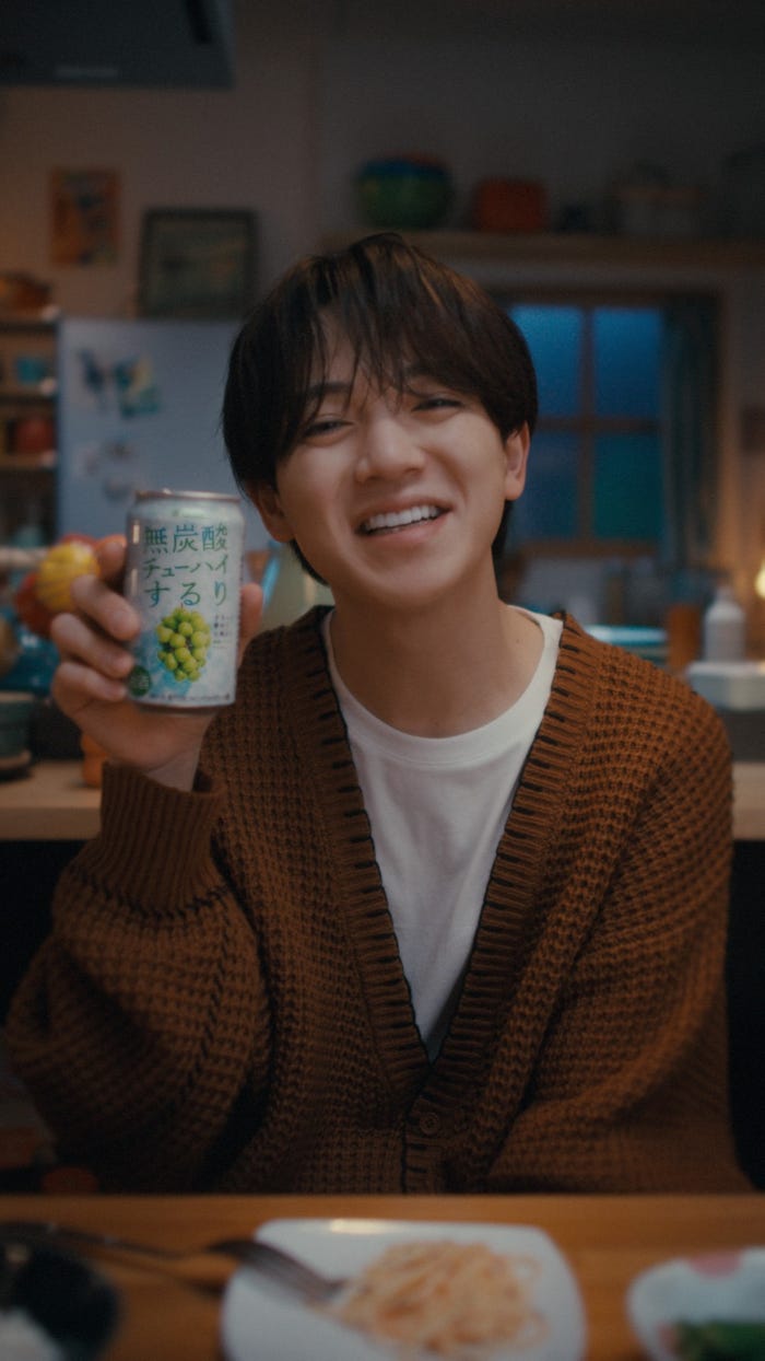 宮近海斗/WebCMサムネイル「やっと帰ってきた」篇(提供写真)