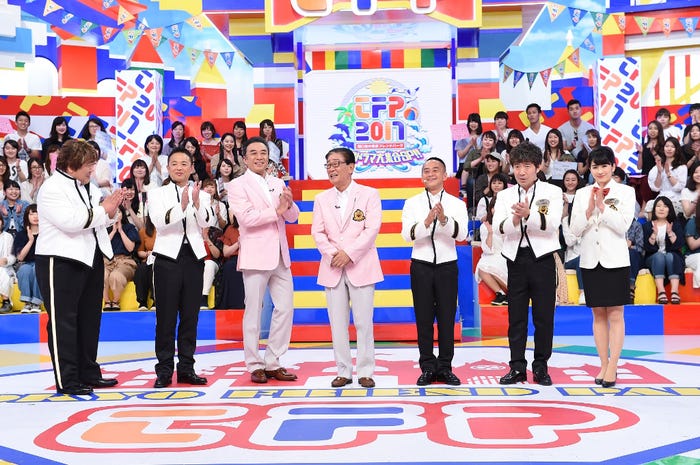 「関口宏の東京フレンドパーク2017 7月ドラマ大集合SP!!」(C)TBS