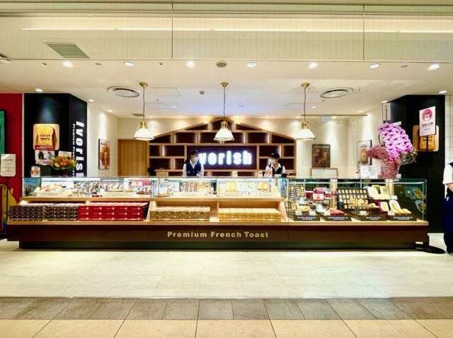 新フレーバーの先行販売も♡