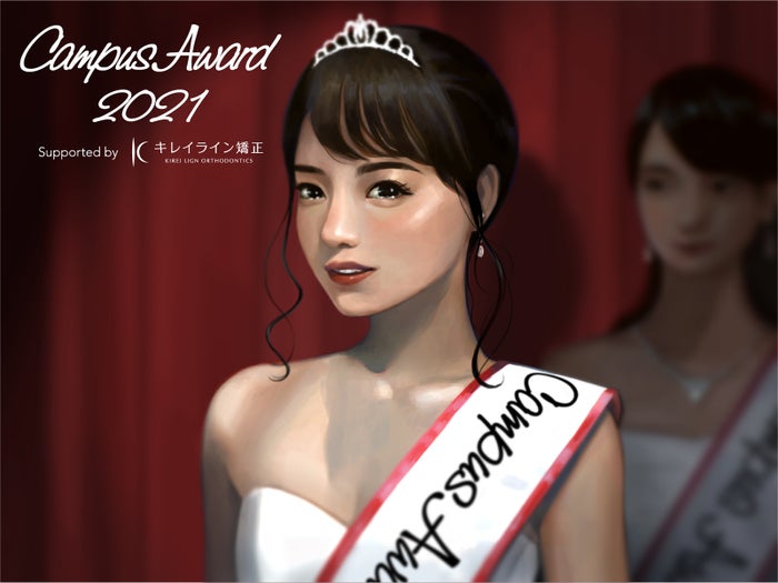 「CampusAward」