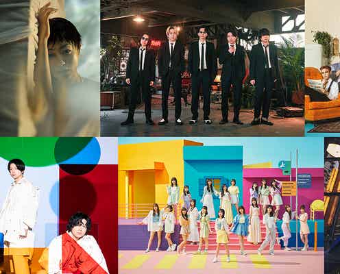 関ジャニ∞・NEWS・JO1・INIら「CDTVライブ!ライブ!」2時間SP、出演アーティスト&歌唱曲発表