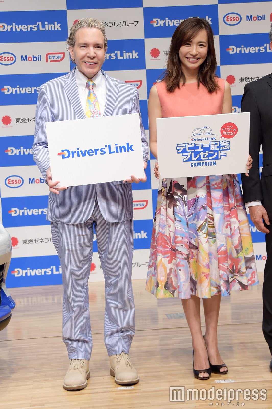 デーブ・スペクター、優木まおみ（C）モデルプレス