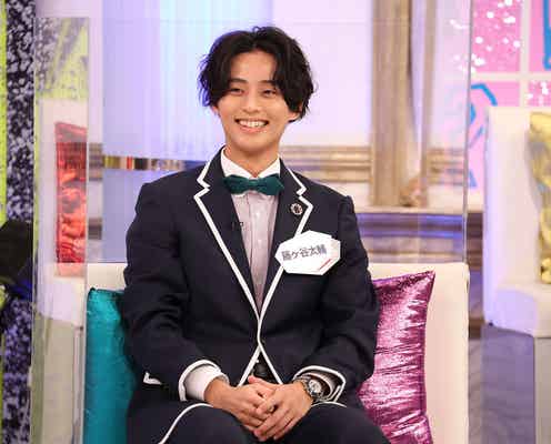 キスマイ藤ヶ谷太輔、小学校時代の両思いエピソード 彼女の自宅で言われた言葉に驚きの声