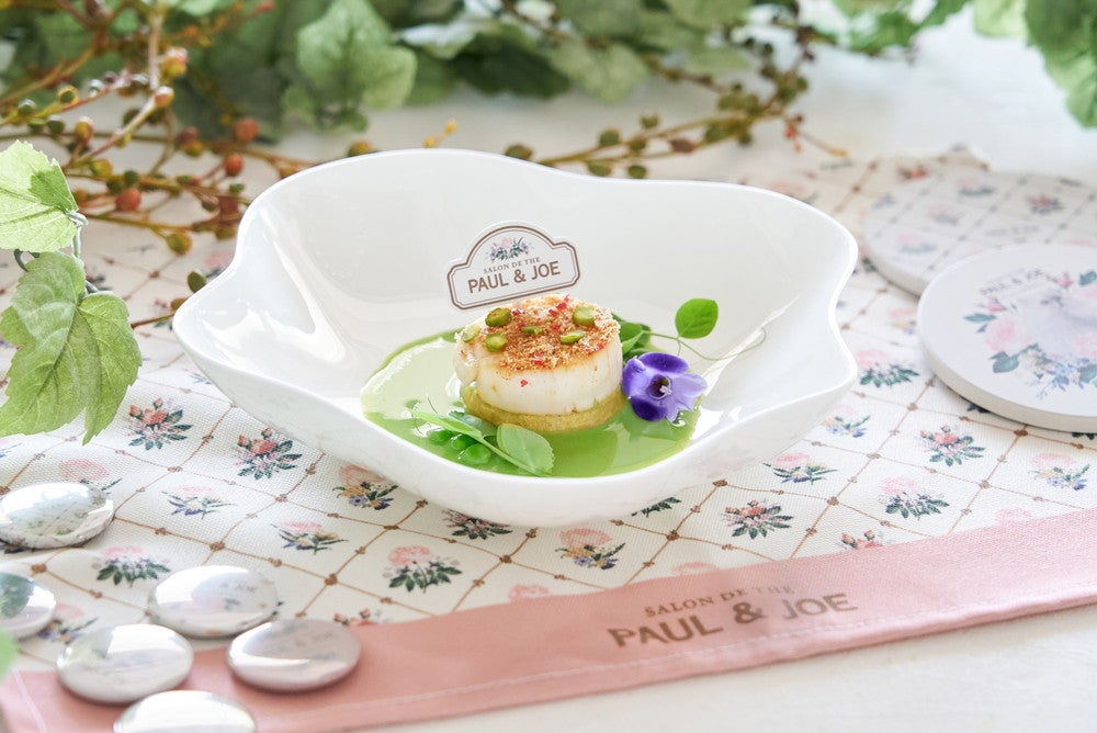 冷製サンジェルマン／画像提供：レッグス