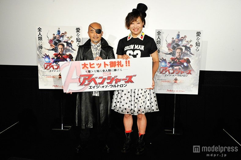 （左から）竹中直人、しずちゃん