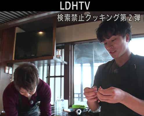 GENERATIONSが料理に挑戦 ドタバタ展開に…