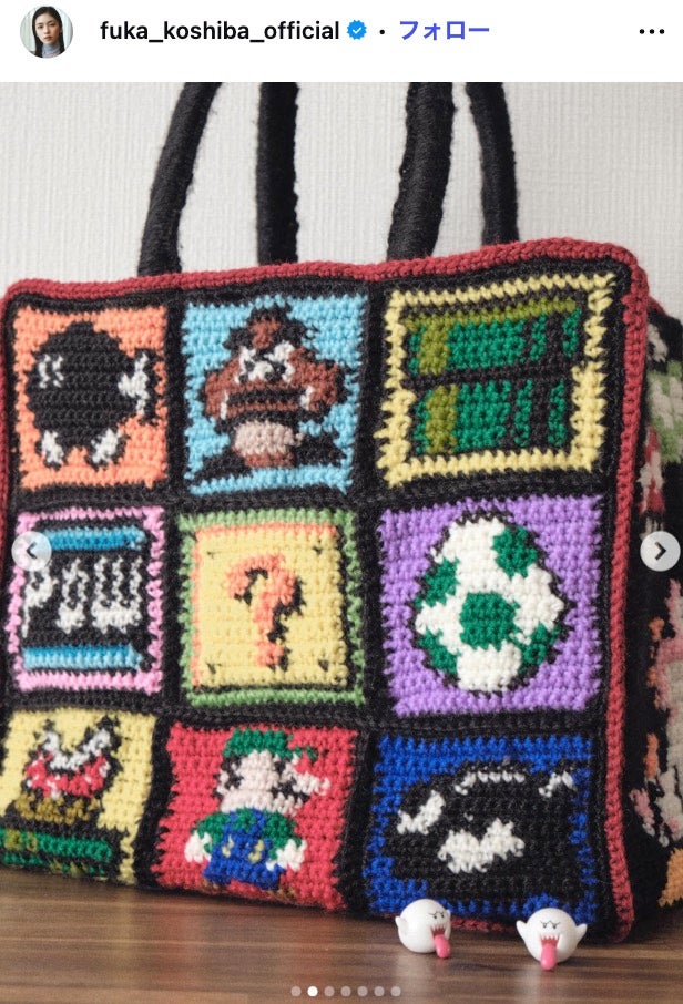 小芝風花Instagramより